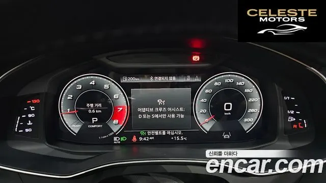 AUDI A6 (C8) 45 TFSI Premium 2021 — photo 8 sur 20