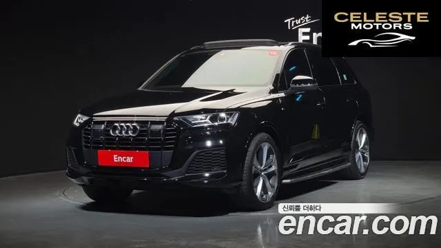 AUDI Q7 (4M) 55 TFSI Quattro Premium 2022 — photo 1 sur 20
