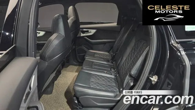 AUDI Q7 (4M) 55 TFSI Quattro Premium 2022 — photo 12 sur 20