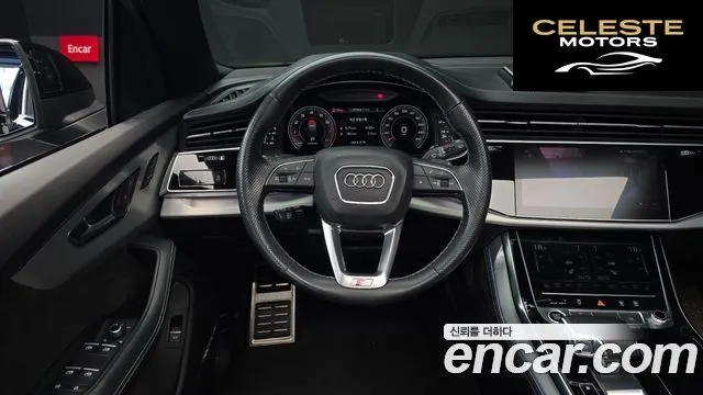 AUDI Q7 (4M) 55 TFSI Quattro Premium 2022 — photo 13 sur 20