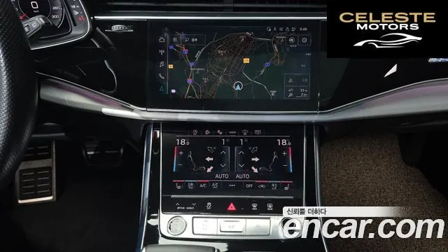 AUDI Q7 (4M) 55 TFSI Quattro Premium 2022 — photo 14 sur 20