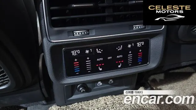 AUDI Q7 (4M) 55 TFSI Quattro Premium 2022 — photo 17 sur 20