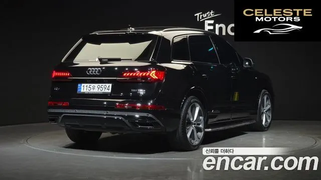 AUDI Q7 (4M) 55 TFSI Quattro Premium 2022 — photo 2 sur 20