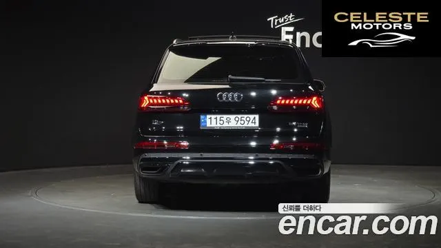 AUDI Q7 (4M) 55 TFSI Quattro Premium 2022 — photo 4 sur 20