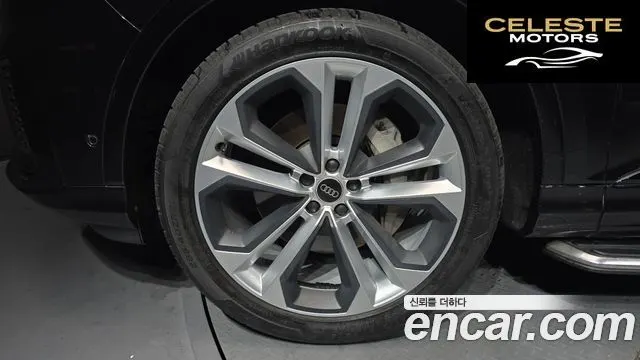 AUDI Q7 (4M) 55 TFSI Quattro Premium 2022 — photo 5 sur 20
