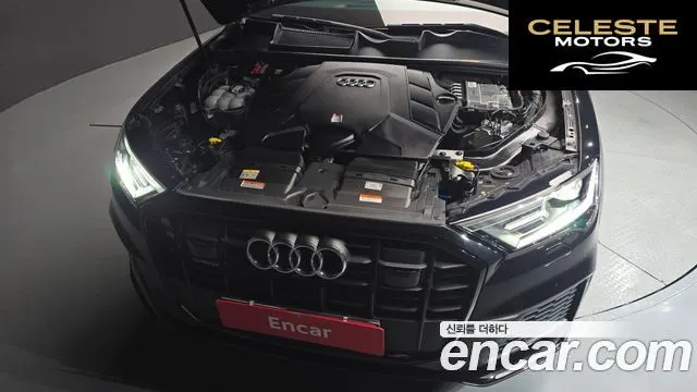 AUDI Q7 (4M) 55 TFSI Quattro Premium 2022 — photo 6 sur 20