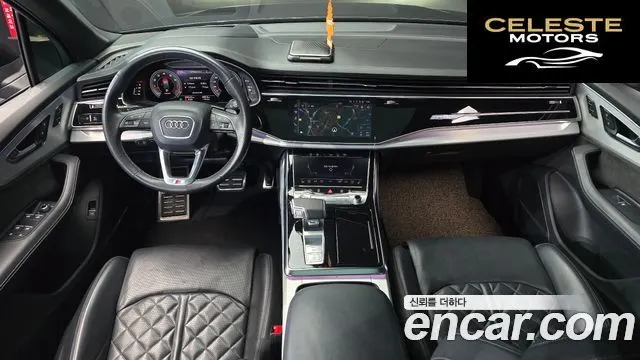 AUDI Q7 (4M) 55 TFSI Quattro Premium 2022 — photo 7 sur 20