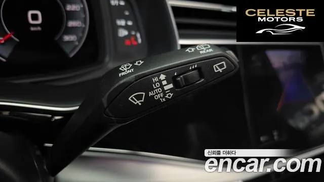 AUDI Q7 (4M) 55 TFSI Quattro Premium 2022 — photo 9 sur 20