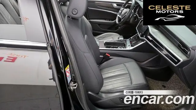AUDI A6 (C8) 45 TFSI Quattro Premium 2022 — photo 12 sur 20
