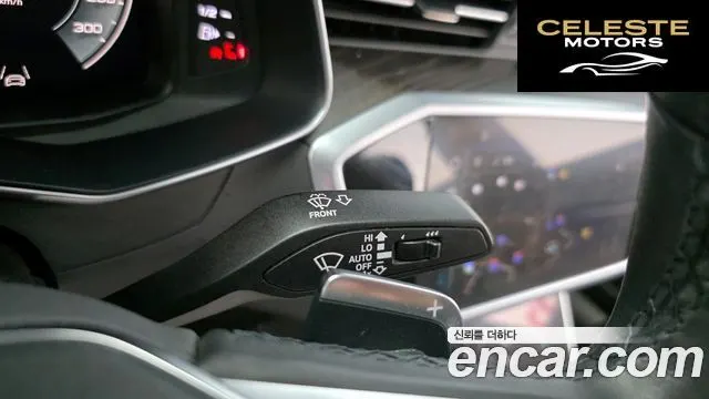 AUDI A6 (C8) 45 TFSI Quattro Premium 2022 — photo 14 sur 20