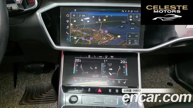 AUDI A6 (C8) 45 TFSI Quattro Premium 2022 — photo 17 sur 20