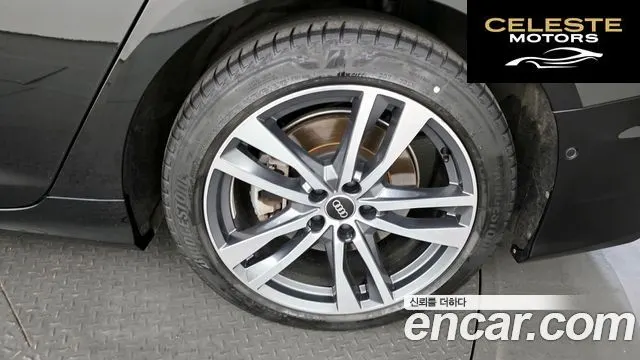 AUDI A6 (C8) 45 TFSI Quattro Premium 2022 — photo 5 sur 20