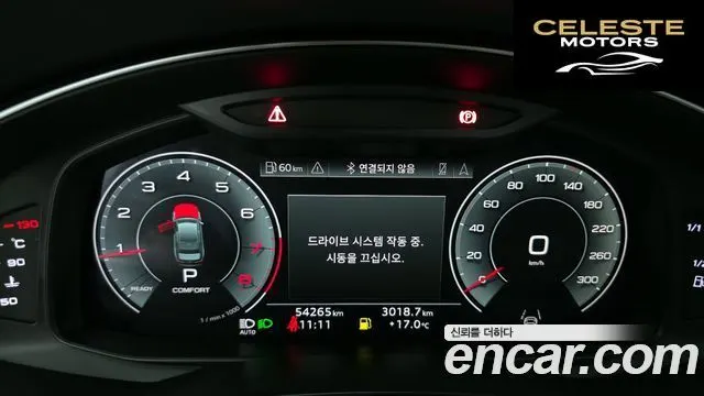 AUDI A6 (C8) 45 TFSI Quattro Premium 2022 — photo 8 sur 20
