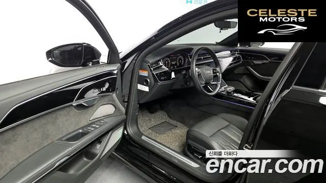 AUDI A8 (D5) 55 TFSI Quattro LWB 2021 — photo 10 sur 20