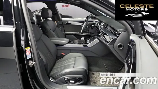 AUDI A8 (D5) 55 TFSI Quattro LWB 2021 — photo 12 sur 20
