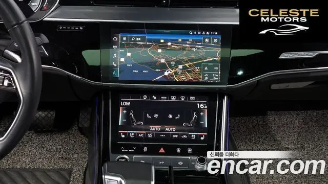 AUDI A8 (D5) 55 TFSI Quattro LWB 2021 — photo 14 sur 20