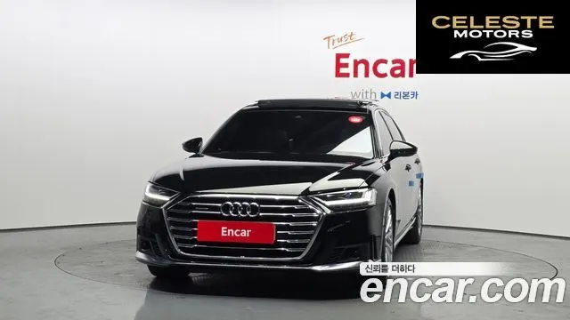 AUDI A8 (D5) 55 TFSI Quattro LWB 2021 — photo 3 sur 20