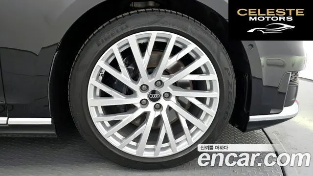 AUDI A8 (D5) 55 TFSI Quattro LWB 2021 — photo 5 sur 20