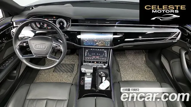 AUDI A8 (D5) 55 TFSI Quattro LWB 2021 — photo 7 sur 20
