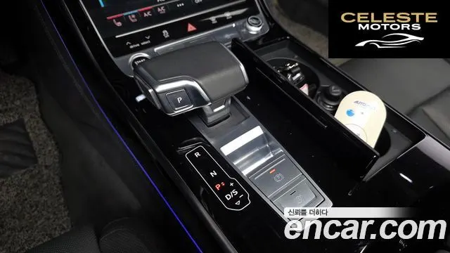 AUDI A8 (D5) 55 TFSI Quattro LWB 2021 — photo 9 sur 20
