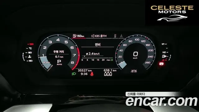 AUDI A3 (8Y) 40 TFSI Premium 2023 — photo 8 sur 20