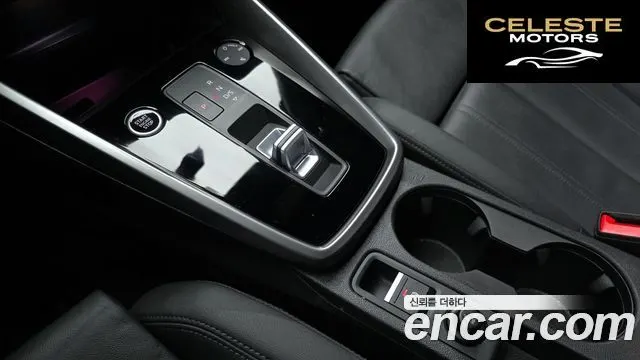 AUDI A3 (8Y) 40 TFSI Premium 2023 — photo 9 sur 20