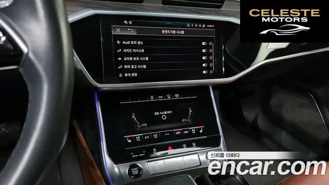 AUDI A6 (C8) 45 TFSI Quattro Premium 2021 — photo 14 sur 20