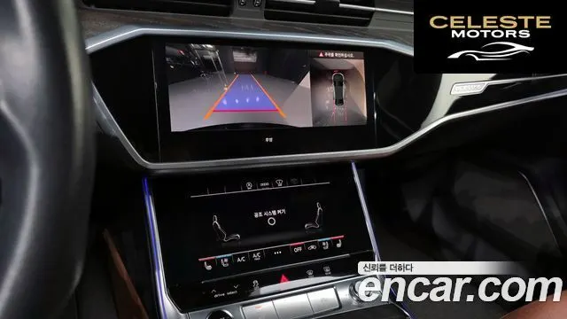 AUDI A6 (C8) 45 TFSI Quattro Premium 2021 — photo 15 sur 20