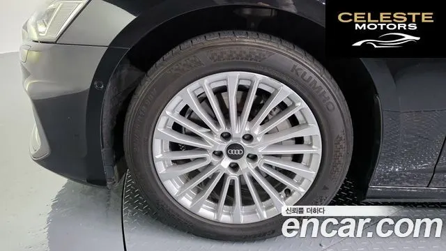 AUDI A6 (C8) 45 TFSI Quattro Premium 2021 — photo 5 sur 20