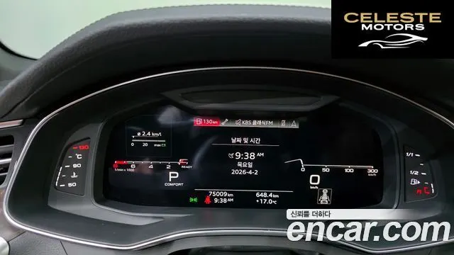 AUDI A6 (C8) 45 TFSI Quattro Premium 2021 — photo 8 sur 20