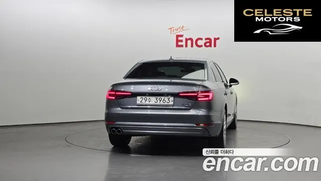 AUDI A4 (B9) 35 TDI Quattro Premium 2018 — photo 4 sur 20
