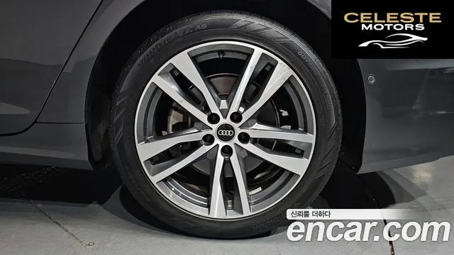 AUDI A6 (C8) 45 TFSI Quattro Premium 2022 — photo 4 sur 20