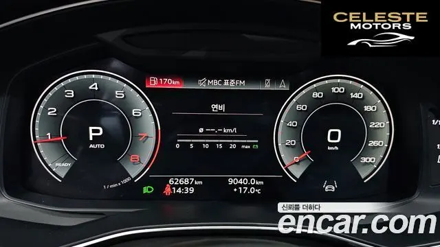 AUDI A6 (C8) 45 TFSI Quattro Premium 2022 — photo 7 sur 20