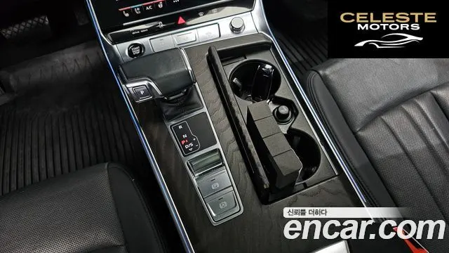 AUDI A6 (C8) 45 TFSI Quattro Premium 2022 — photo 8 sur 20