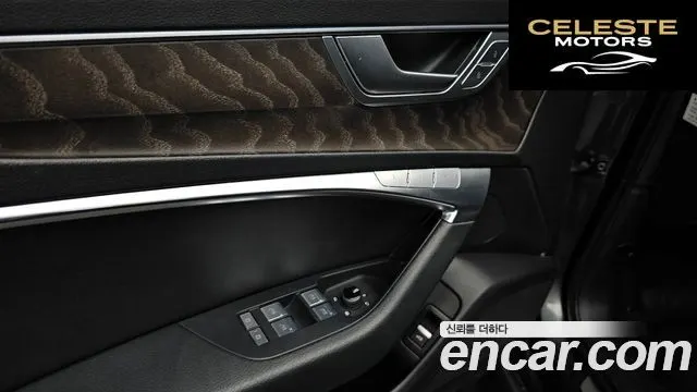 AUDI A6 (C8) 45 TFSI Quattro Premium 2022 — photo 17 sur 20