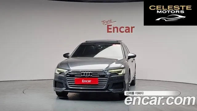 AUDI A6 (C8) 45 TFSI Quattro Premium 2022 — photo 2 sur 20