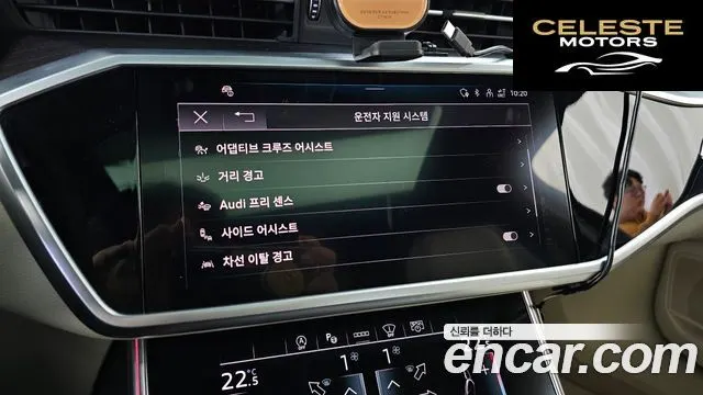 AUDI A6 (C8) 40 TDI Premium 2025 — photo 16 sur 20