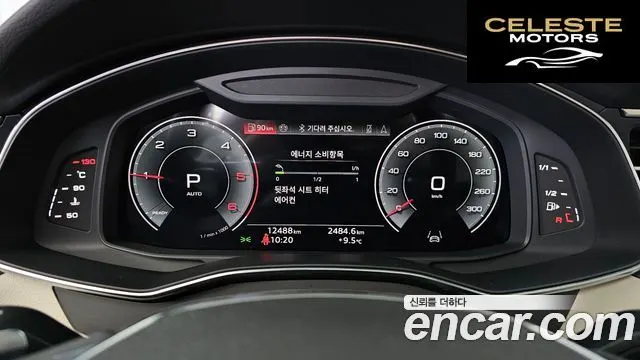 AUDI A6 (C8) 40 TDI Premium 2025 — photo 8 sur 20