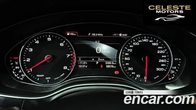 AUDI A6 40 TFSI 2018 — photo 8 sur 20