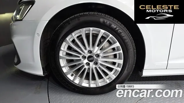 AUDI A6 (C8) 45 TFSI Quattro Premium 2021 — photo 5 sur 20