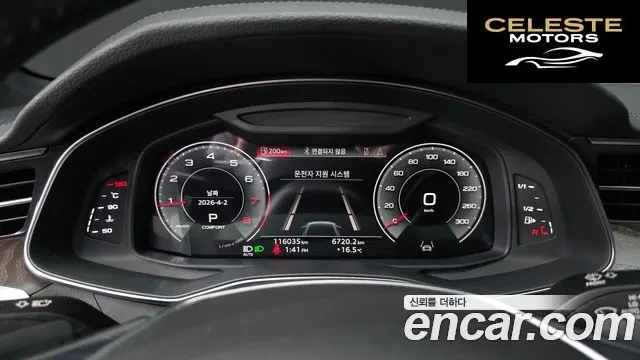 AUDI A6 (C8) 45 TFSI Quattro Premium 2021 — photo 8 sur 20