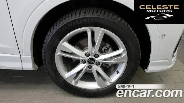 AUDI Q3 (F3) 35 TDI Quattro Premium Sportback 2023 — photo 5 sur 20