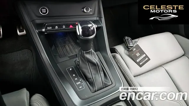 AUDI Q3 (F3) 35 TDI Quattro Premium Sportback 2023 — photo 9 sur 20