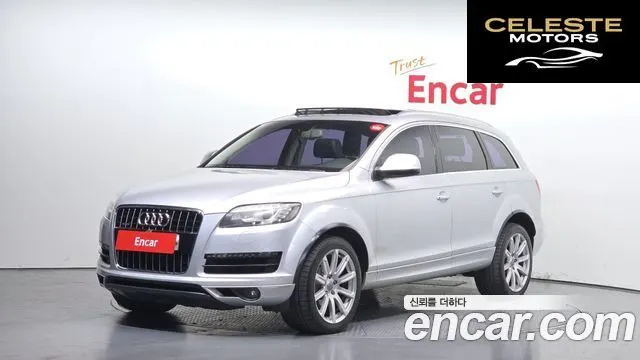 AUDI Q7 3.0 TDI Quattro Dynamic 2014 — photo 1 sur 20