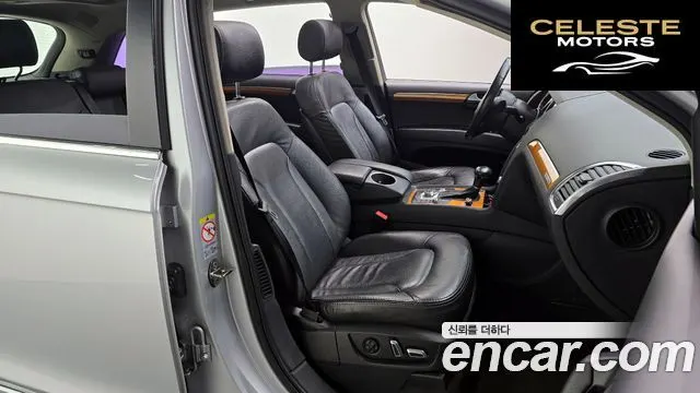 AUDI Q7 3.0 TDI Quattro Dynamic 2014 — photo 12 sur 20