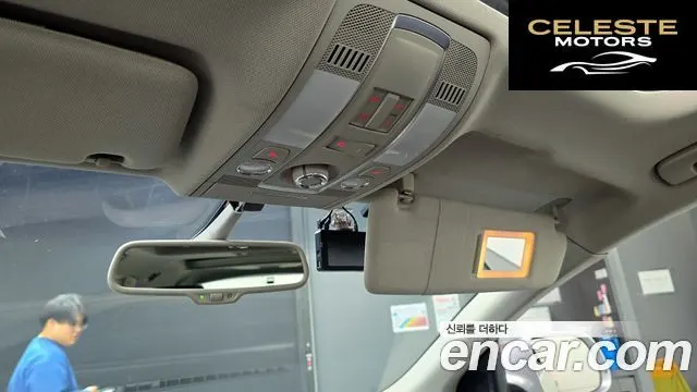 AUDI Q7 3.0 TDI Quattro Dynamic 2014 — photo 16 sur 20