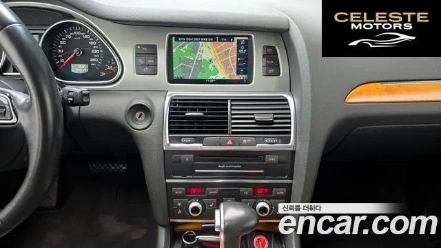 AUDI Q7 3.0 TDI Quattro Dynamic 2014 — photo 19 sur 20