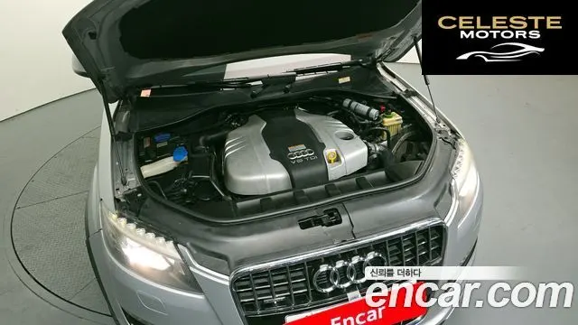AUDI Q7 3.0 TDI Quattro Dynamic 2014 — photo 6 sur 20