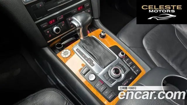 AUDI Q7 3.0 TDI Quattro Dynamic 2014 — photo 9 sur 20