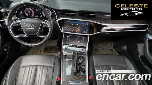 AUDI A6 (C8) 45 TFSI Quattro Premium 2022 — photo 7 sur 20